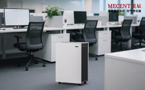 辦公室除甲醛空氣凈化器：購買還是租賃更合適？