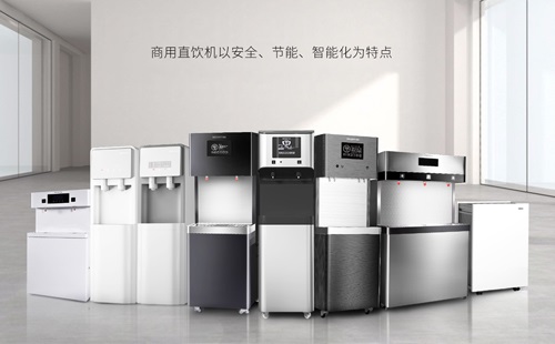 美辰直飲水機：多型號覆蓋，高效凈化技術(shù)，滿足各類商用場景健康飲水需求