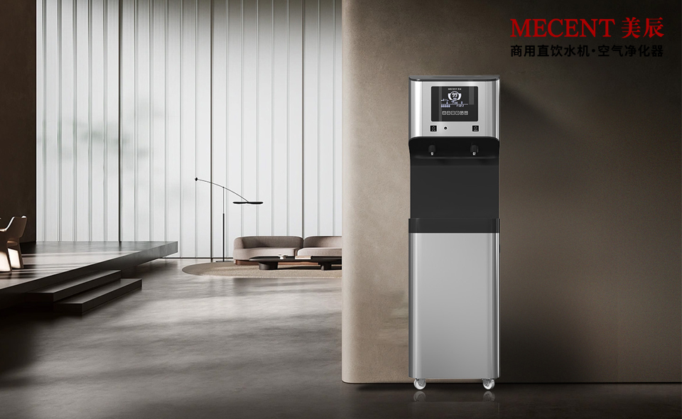 為什么商用直飲水機成為辦公新寵？10大理由！