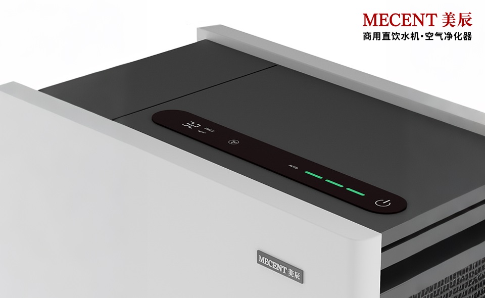 空氣凈化器自動感應調(diào)節(jié)功能效果好不好用？