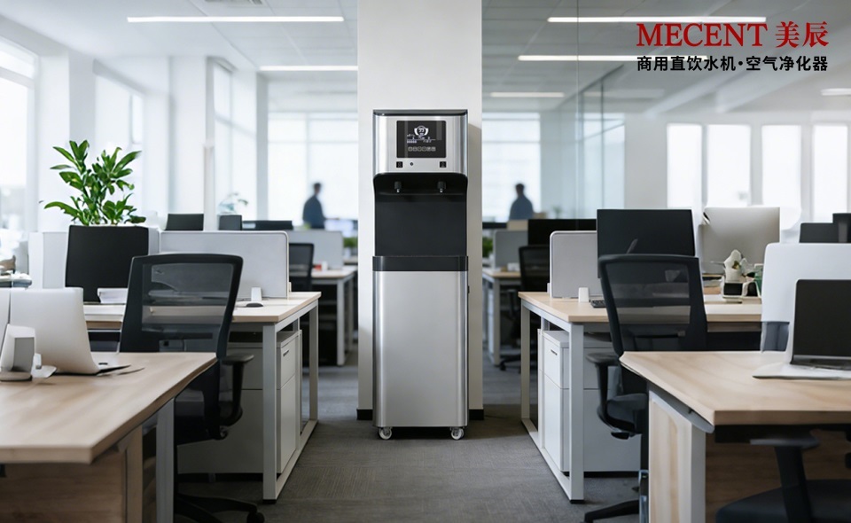 企業(yè)飲水升級：為什么公司一定要租賃直飲水機(jī)呢？