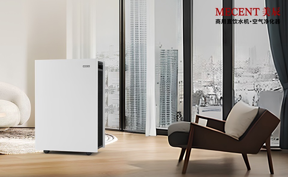 冬日空氣保衛(wèi)戰(zhàn)！手把手教你選對(duì)空氣凈化器