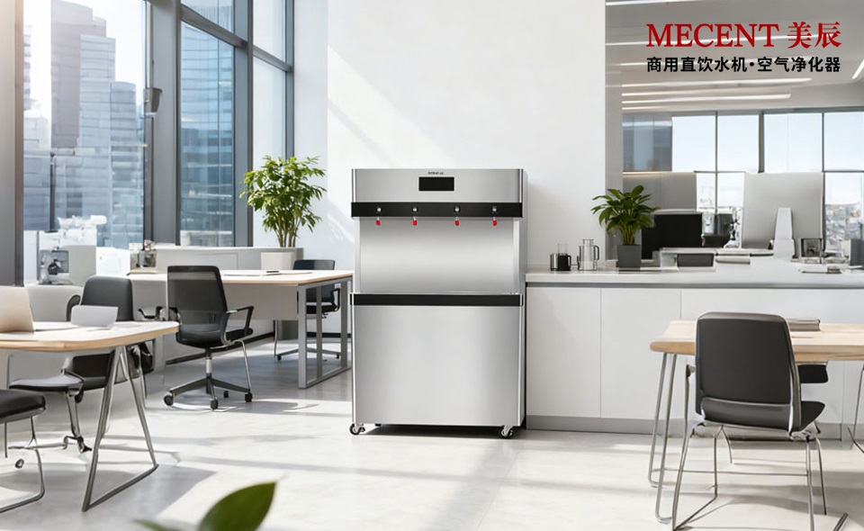 工業(yè)園區(qū)300人左右，要租賃怎么樣的直飲機(jī)？