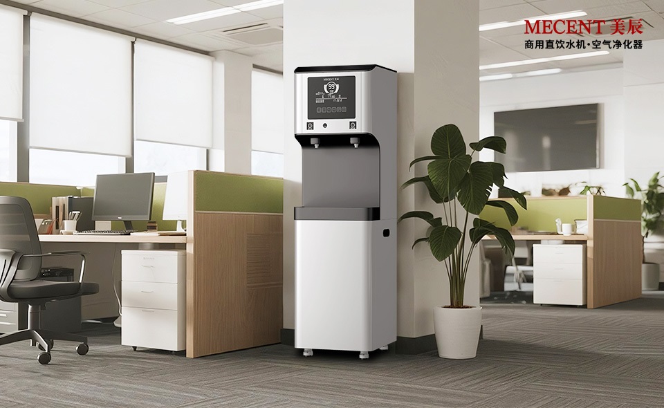 商用飲水機(jī)解析-寫字樓租賃直飲水機(jī)健康嗎？省錢嗎？